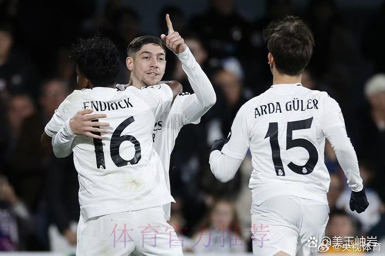 皇馬睇住食利爾